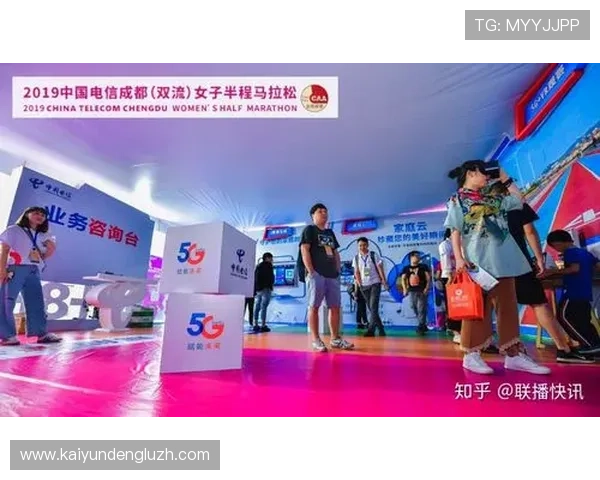 开云体育官方app赛事直播与回放功能详解,精彩赛事一手掌握 开云体育官方app赛事直播与回放功能详解,精彩赛事一手掌握