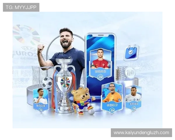 开云体育手机版APP：丰富的体育赛事资源，满足不同用户的多样化需求