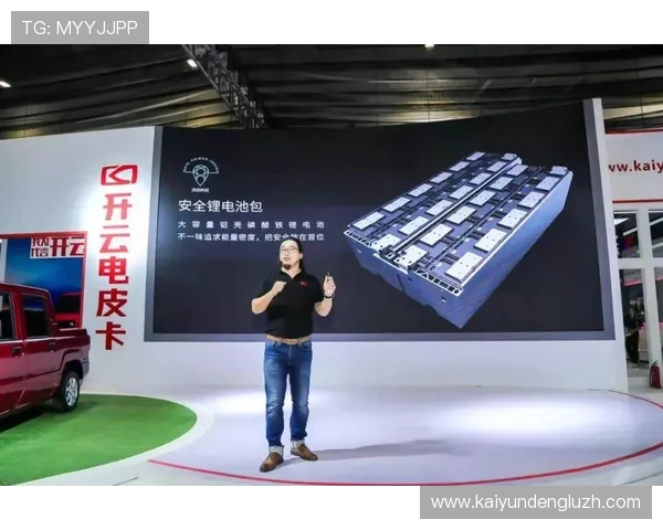 开云全站app安全保障措施，保障用户信息与交易安全的详细说明