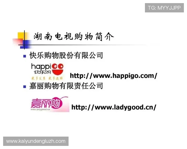 开云手机网售后服务保障体系全面介绍确保你的购物无忧 开云手机网售后服务保障体系全面介绍确保你的购物无忧