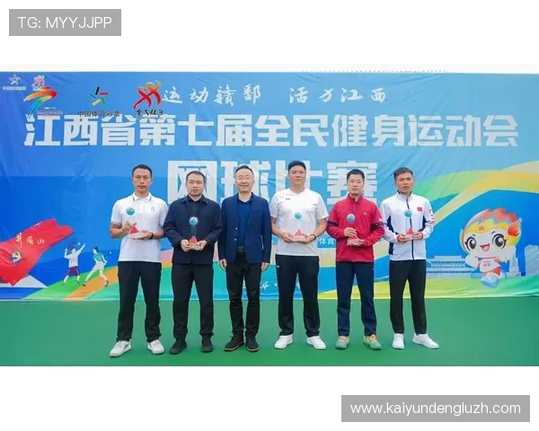 开运体育电脑版支持多设备同步使用方便用户随时随地运动健身