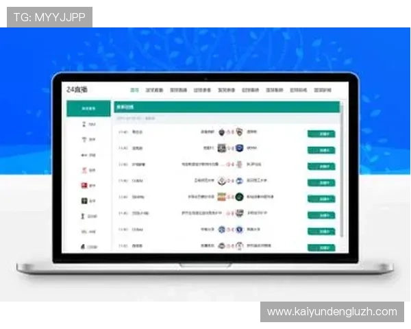 云开体育app最新下载步骤详解帮助体育爱好者顺利安装享受优质赛事直播