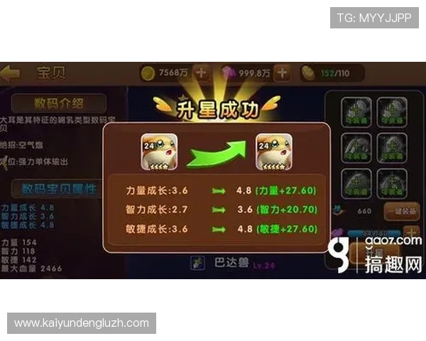 全面解析开运竞技场卡牌系统玩法与策略,打造属于你的强势卡组 全面解析开运竞技场卡牌系统玩法与策略,打造属于你的强势卡组