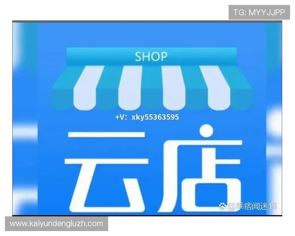 开云KY网址娱乐平台如何保障玩家资金安全与个人隐私,打造值得信赖的游戏平台 开云KY网址娱乐平台如何保障玩家资金安全与个人隐私,打造值得信赖的游戏平台