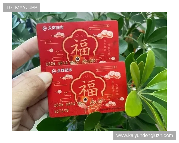 开云国际客户服务全方位指南确保用户在使用过程中获得及时支持