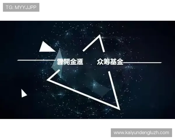 开云官网产品售后服务与保障政策全解析，确保用户购物无忧享受优质体验