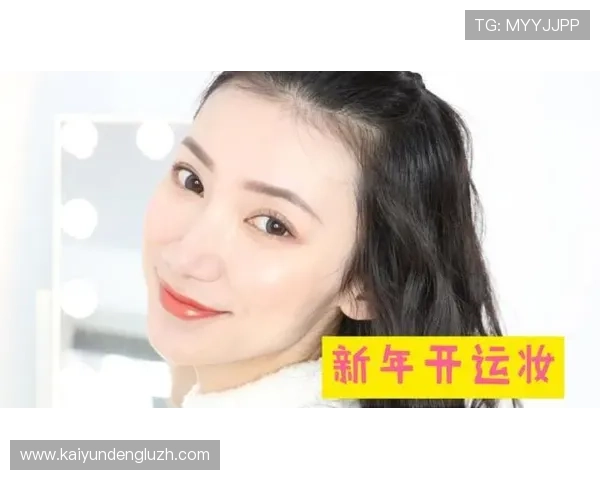 开运真人带你开启好运之门，揭秘最有效的开运方法与技巧