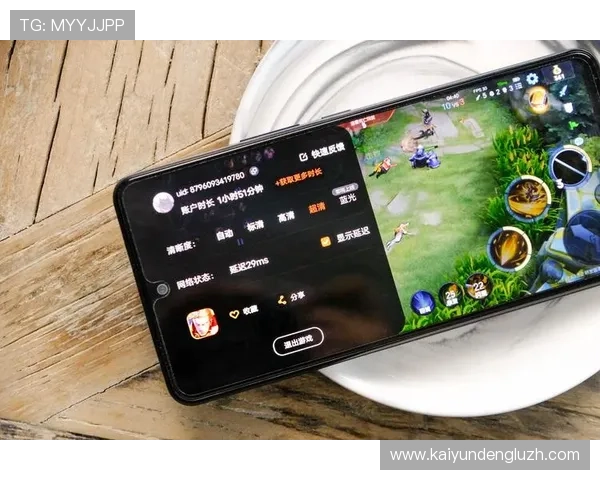 畅游开云真人在线优质娱乐平台，尽享精彩游戏时光