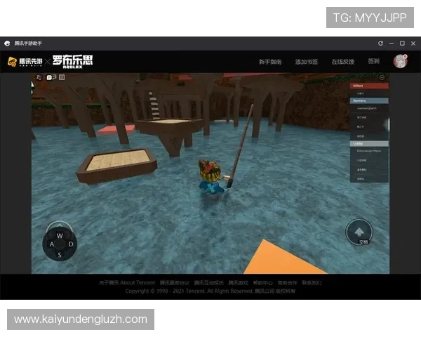 云开体育官网入口登录网页详细指南，帮助新手快速注册登录享受游戏乐趣