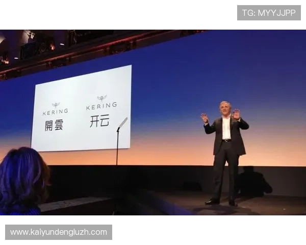 分析开云集团Kering在全球奢侈品市场中的竞争策略与未来增长潜力