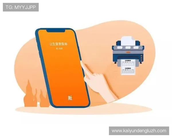 开云app官方入口最新版本下载，提供完整安装教程与常见问题解答