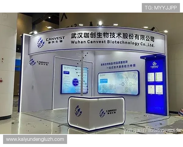 开云KY在线官网提供多种充值方式，快速便捷支持多平台登录满足不同玩家需求