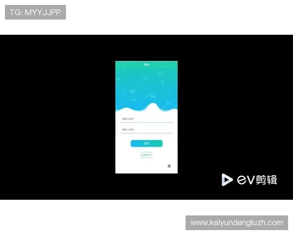 开云体育全站app下载功能如何提升用户体验实现快速赛事信息获取