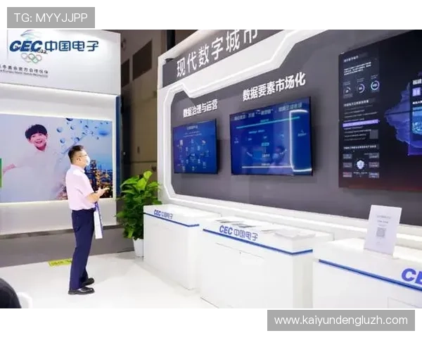 开云体育app手机常见问题及解决方案，帮助用户快速排除使用中的困扰