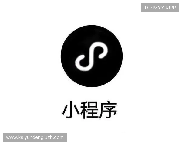 开云体育最新官网入口首页详细解析，提供最全的注册登录流程与最新优惠活动信息