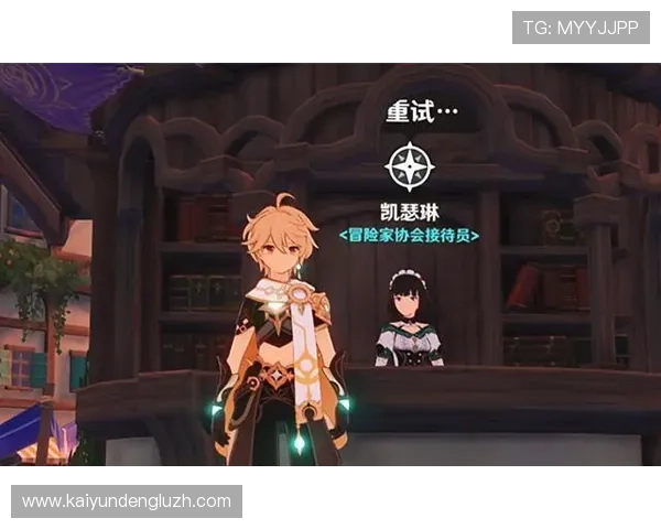 开云正规官网提供专业的客服支持与技术帮助，解决玩家在游戏中遇到的各种问题