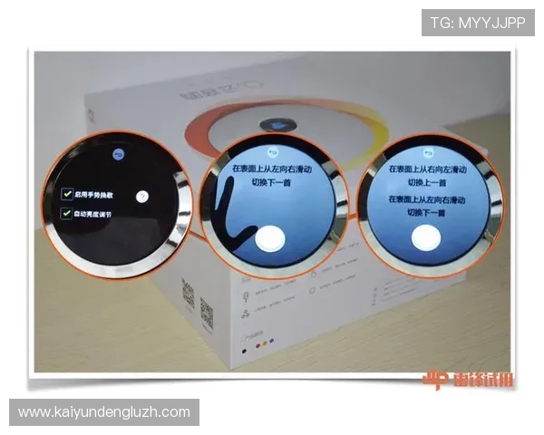 开云体育登录平台最新入口全面解析助你轻松畅享体育赛事体验