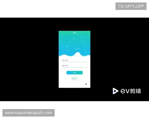 kaiyun体育网页版登录入口常见问题及解决方案,确保用户顺利登录并享受优质体育娱乐体验 kaiyun体育网页版登录入口常见问题及解决方案,确保用户顺利登录并享受优质体育娱乐体验