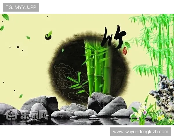 下载开运官网应用程序，掌握最新风水运势信息，开启好运人生的必备工具