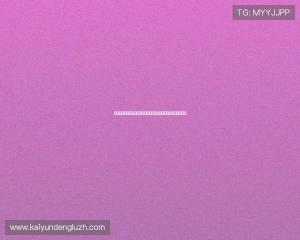巴西与苏格兰世界杯比赛预测：历史交手纪录与本场比赛走势预测
