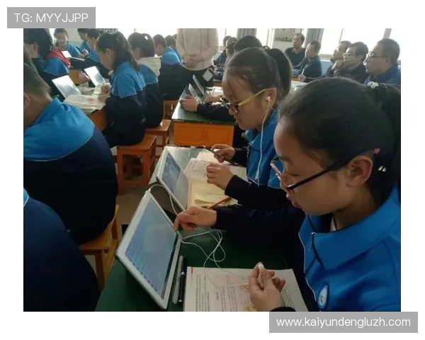 开云手机在电竞赛事中的应用优势分析助力职业选手提升比赛表现 开云手机在电竞赛事中的应用优势分析助力职业选手提升比赛表现