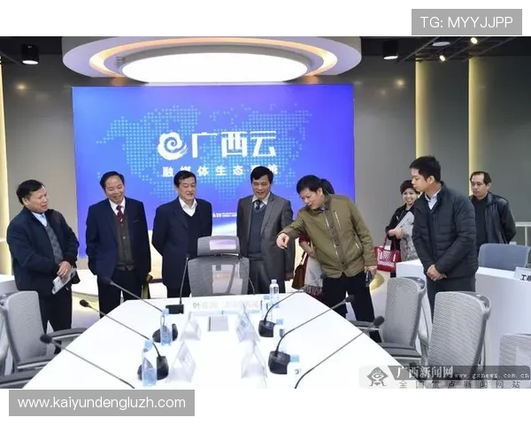 开云棋牌app客服系统升级优化，提升用户体验与问题解决效率的最新措施介绍