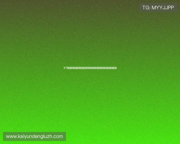 KY体育手机版会员登录页面常见问题及解决方法,助您无忧体验丰富体育内容 KY体育手机版会员登录页面常见问题及解决方法,助您无忧体验丰富体育内容